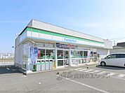ファミリーマート八幡音羽店まで500メートル