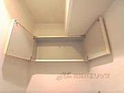 トイレットペーパーなど収納するのに便利