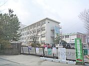 玉川小学校まで400メートル