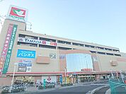 平和堂　坂本店まで1650メートル
