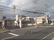 セブンイレブン　守山市民病院前店まで650メートル