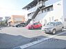 駐車場：駐車場