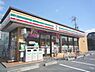 周辺：セブンイレブン　草津平井町店まで350メートル