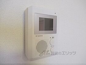 レオパレスワゲンエド 204 ｜ 滋賀県蒲生郡日野町松尾３丁目（賃貸アパート1K・2階・23.61㎡） その25