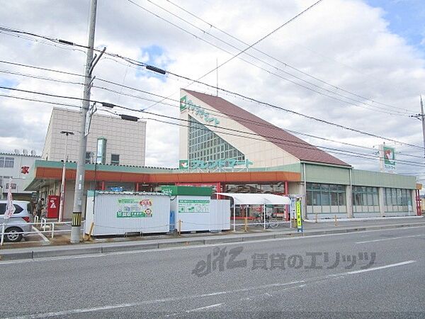 周辺：フレンドマート　長浜祇園店まで300メートル