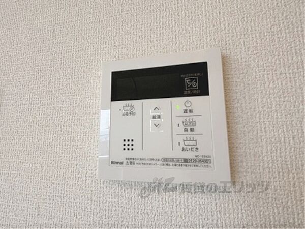 滋賀県大津市大江１丁目(賃貸アパート1LDK・3階・42.79㎡)の写真 その28