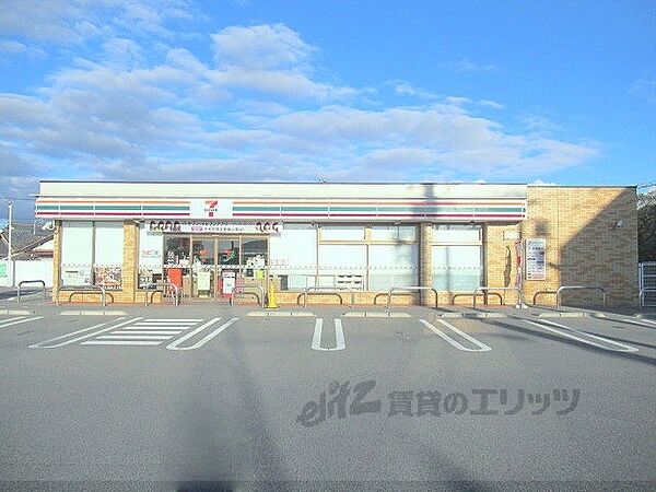 画像24:セブンイレブン　滋賀日野高校前店まで1100メートル