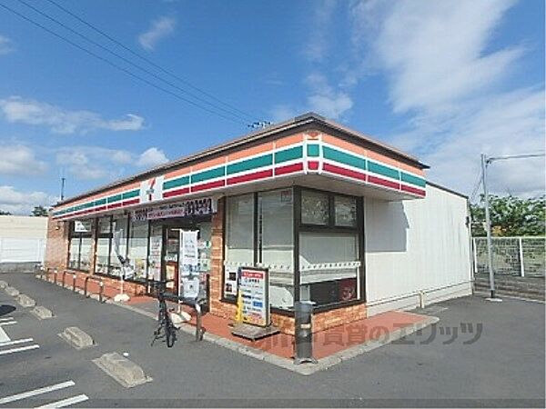 画像20:セブンイレブン　守山古高店まで2200メートル