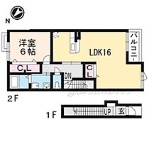 Ｌ・Ｈｅａｒｔ 204 ｜ 滋賀県蒲生郡日野町大窪（賃貸アパート1LDK・2階・56.47㎡） その2