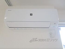 滋賀県草津市草津町（賃貸アパート1LDK・3階・32.37㎡） その26