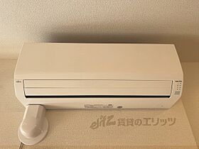 滋賀県彦根市外町（賃貸マンション1LDK・3階・47.18㎡） その26