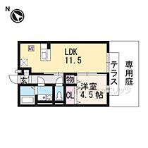 滋賀県東近江市東沖野２丁目（賃貸アパート1LDK・1階・40.07㎡） その2