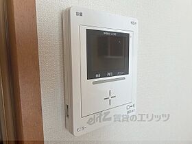 レオパレスセーズ 205 ｜ 滋賀県彦根市平田町（賃貸アパート1K・2階・23.18㎡） その25