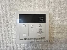 滋賀県大津市一里山５丁目（賃貸アパート1LDK・2階・41.86㎡） その28