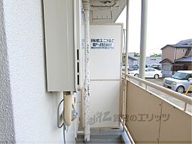 滋賀県近江八幡市宮内町（賃貸マンション1DK・4階・28.98㎡） その17