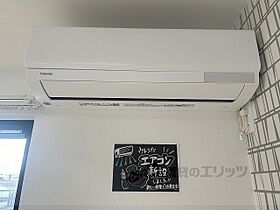 ＤＨＣＲ彦根古沢町 202 ｜ 滋賀県彦根市古沢町（賃貸アパート1LDK・2階・40.88㎡） その23