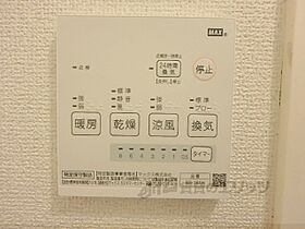 滋賀県守山市守山５丁目（賃貸アパート1K・2階・20.28㎡） その19