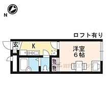 滋賀県大津市本堅田４丁目（賃貸アパート1K・1階・19.87㎡） その2