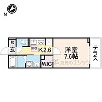 フェリーチェ　ピーノ 203 ｜ 滋賀県彦根市古沢町（賃貸アパート1K・2階・27.66㎡） その2