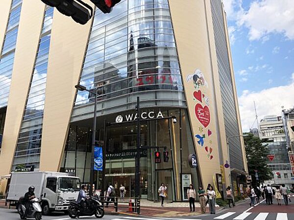 画像24:【ショッピングセンター】WACCA(ワッカ)池袋まで1633ｍ