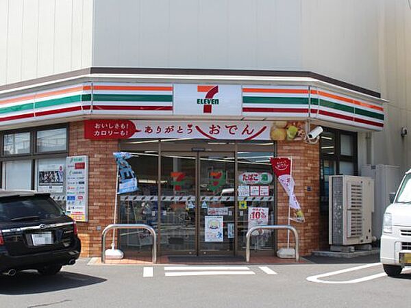 画像11:【コンビニエンスストア】セブンイレブン 板橋東山町店まで326ｍ