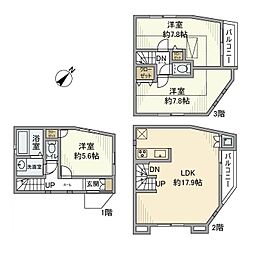 上池袋戸建