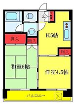 東京都北区上十条1丁目22-30（賃貸マンション2K・4階・34.65㎡） その2