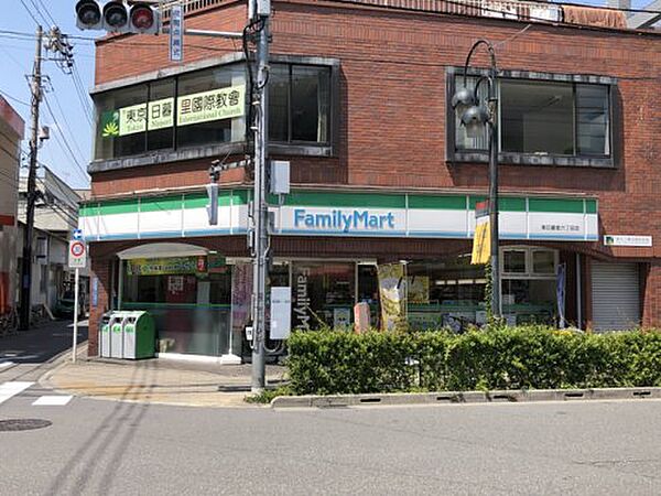 画像19:【コンビニエンスストア】ファミリーマート 東日暮里六丁目店まで221ｍ