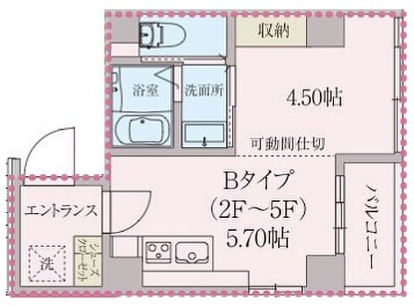 マリスタ大山 3B｜東京都板橋区大山東町(賃貸マンション1DK・3階・24.58㎡)の写真 その2