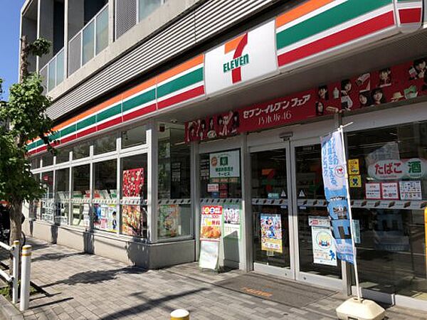 画像21:【コンビニエンスストア】セブンイレブン 板橋志村三丁目駅北店まで205ｍ