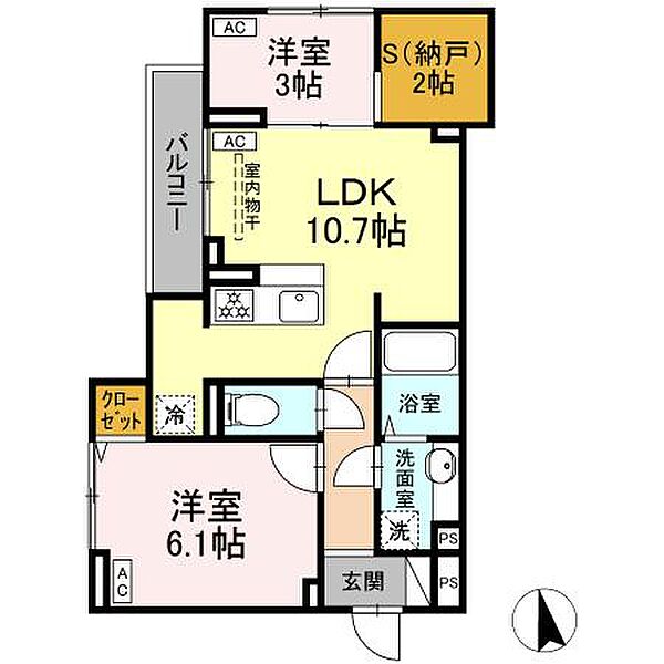 グラナーデ滝野川 205｜東京都北区滝野川4丁目(賃貸アパート2SLDK・2階・48.53㎡)の写真 その1