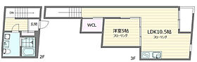 デュプレクス白山 206 ｜ 東京都文京区白山1丁目15-21（賃貸マンション1LDK・2階・52.08㎡） その2