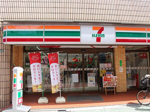 画像23:【コンビニエンスストア】セブンイレブン 中板店まで250ｍ