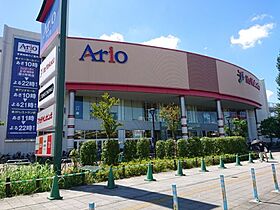 アルテカーサアリビエ東京イースト  ｜ 東京都足立区入谷1丁目（賃貸マンション1K・4階・25.98㎡） その15