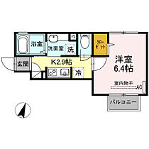 東京都板橋区大原町41-6（賃貸アパート1K・1階・24.11㎡） その2