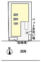 ノーブル　西尾久　I 301 ｜ 東京都荒川区西尾久7丁目（賃貸アパート1DK・3階・35.60㎡） その15