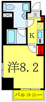 ＨＹ’ｓ　田端IIｅａｓｔ 803 ｜ 東京都荒川区西尾久4丁目8-14（賃貸マンション1K・8階・26.40㎡） その2