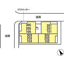 東京都北区昭和町1丁目（賃貸アパート1LDK・1階・43.66㎡） その3