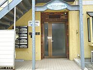 東京都豊島区目白2丁目：物件画像／ハウス・トゥ・ハウス・ネットサービス株式会社　駒込店