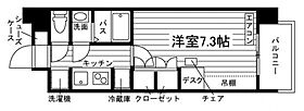 RJRプレシア九大前  ｜ 福岡県福岡市西区元浜１丁目20-5（賃貸マンション1K・1階・23.50㎡） その2