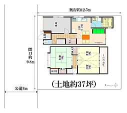 物件画像 京都市北区紫野東御所田町 北大路駅徒歩11分/土地37坪