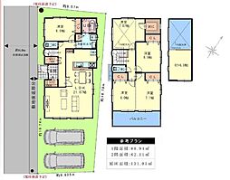 物件画像 鴻巣市宮地2丁目売地