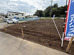 物件画像 北本市緑4丁目売地