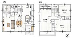 物件画像 白井市冨士　中古戸建