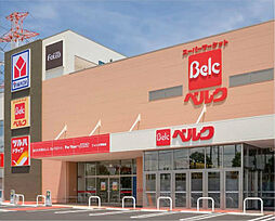 周辺施設の画像