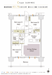 間取図画像 3LDK