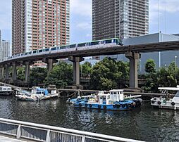 芝浦西運河沿緑地 276ｍ/徒歩4分