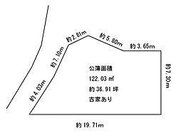 物件画像 吹田市山手町3丁目古家付き土地