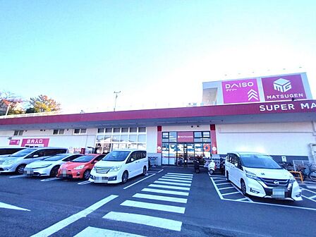 ○マツゲン 吹田インター青葉丘店 徒歩7分