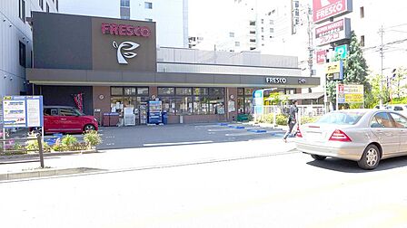 ○スーパーフレスコ江坂店まで徒歩5分